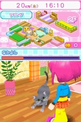 画像集#005のサムネイル/7月23日発売「かわいい子猫DS2」の最新スクリーンショット16点を掲載