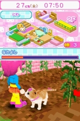画像集#007のサムネイル/7月23日発売「かわいい子猫DS2」の最新スクリーンショット16点を掲載