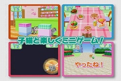 ꡼ No.006 | ͥɬ֤襤ǭDS2׸ȤǥƥCM