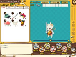 ꡼ No.001 | İ餷ǭΥ֥饦RPGNikQꥯɦ¥ƥ罸