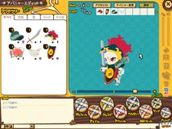 ꡼ No.002 | İ餷ǭΥ֥饦RPGNikQꥯɦ¥ƥ罸