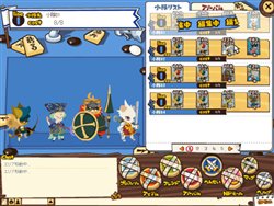 ꡼ No.007 | İ餷ǭΥ֥饦RPGNikQꥯɦ¥ƥ罸