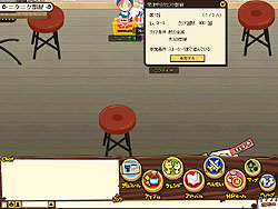 画像ギャラリー No.008のサムネイル画像 / 王道ストーリーと可愛い演出,そして奥の深い戦略/戦術性でプレイヤーを魅了! ブラウザRPG「NikQ」に触れてみた