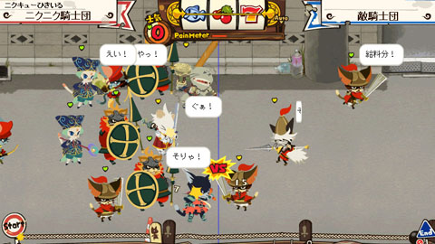 画像ギャラリー No.010のサムネイル画像 / 王道ストーリーと可愛い演出,そして奥の深い戦略/戦術性でプレイヤーを魅了! ブラウザRPG「NikQ」に触れてみた