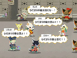 画像ギャラリー No.020のサムネイル画像 / 王道ストーリーと可愛い演出,そして奥の深い戦略/戦術性でプレイヤーを魅了! ブラウザRPG「NikQ」に触れてみた