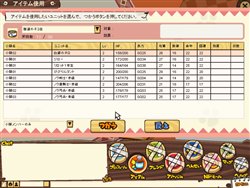 ꡼ No.002 | NikQ1124ꥪץ¥ӥ򳫻ϡӥ121ͽ