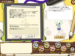 ꡼ No.003 | NikQ1124ꥪץ¥ӥ򳫻ϡӥ121ͽ