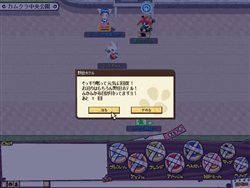 ꡼ No.004 | NikQ1124ꥪץ¥ӥ򳫻ϡӥ121ͽ