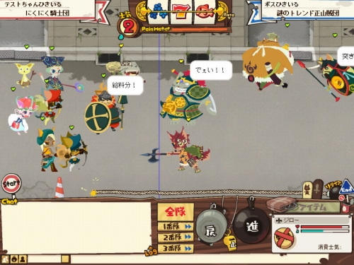 ꡼ No.001 | NikQץ٥ȥȤ2ɲá֤ͥ