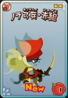 ꡼ No.007 | NikQץ٥ȥȤ2ɲá֤ͥ