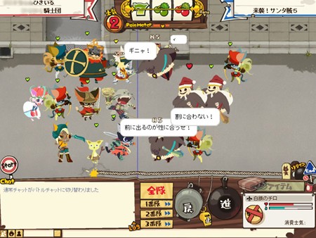 ꡼ No.006Υͥ / ǭãΤɤФХȥ NikQ Ҥޤεġפӥꥹȡꥢƥब館륯ꥹޥ٥ȤⳫ