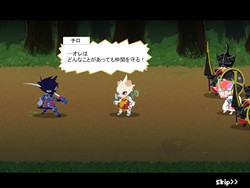 ꡼ No.018Υͥ / ǭãΤɤФХȥ NikQ Ҥޤεġפӥꥹȡꥢƥब館륯ꥹޥ٥ȤⳫ