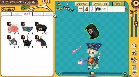 画像ギャラリー No.002のサムネイル画像 / ストーリー第1弾は佳境に。「NikQ」ストーリークエスト第9話配信