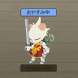 画像ギャラリー No.007のサムネイル画像 / ストーリー第1弾は佳境に。「NikQ」ストーリークエスト第9話配信