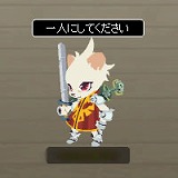 画像ギャラリー No.009のサムネイル画像 / ストーリー第1弾は佳境に。「NikQ」ストーリークエスト第9話配信