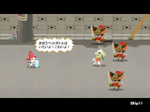 ꡼ No.003Υͥ / NikQסỤ̃˿ʥͥãо줹ʪ2Ƥ