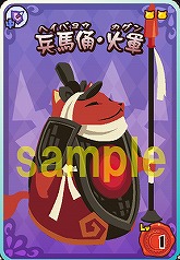 ꡼ No.004Υͥ / NikQסỤ̃˿ʥͥãо줹ʪ2Ƥ