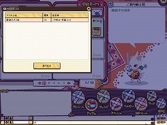 ꡼ No.002Υͥ / NikQסιΩɥƥδܵǽĥͽ