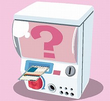 ꡼ No.002Υͥ / ֤NikQסȡ꡼/ɥɲ