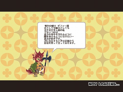 ꡼ No.003 | ֤NikQסȡ꡼/ɥɲ