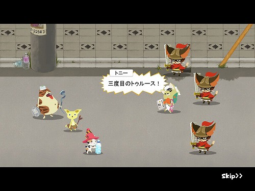 ꡼ No.006 | ֤NikQסȡ꡼/ɥɲ