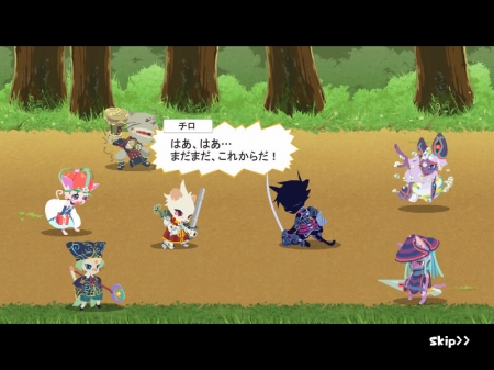 画像ギャラリー No.001のサムネイル画像 / 「NikQ」日替わり課題をクリアして小判を集めよう&新ストーリー情報