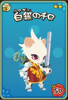 ꡼ No.011Υͥ / NikQס˥åȡιΩץƥĥι̤򤬲ǽˡˡ٥륭åפ50ޤǳ