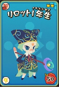 ꡼ No.012Υͥ / NikQס˥åȡιΩץƥĥι̤򤬲ǽˡˡ٥륭åפ50ޤǳ