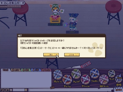 ꡼ No.004Υͥ / NikQסȡ꡼2223ɲá֥㥦ȡ׵ǽ