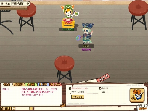 ꡼ No.005Υͥ / NikQסȡ꡼2223ɲá֥㥦ȡ׵ǽ