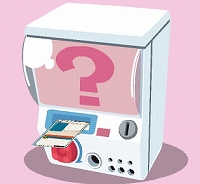 画像ギャラリー No.001のサムネイル画像 / 「NikQ」すべてのNPカードダスからユニットカードが必ず入手可能に