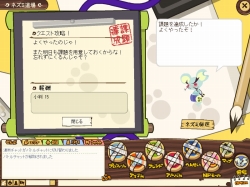 ꡼ No.001 | NikQס館ȥͥξȽɤ̡ȡ꡼ɲ