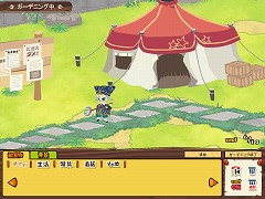 ꡼ No.002 | NikQס΢ɤǤ֥ǥ˥󥰡ץƥ