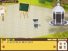 ꡼ No.004 | NikQס΢ɤǤ֥ǥ˥󥰡ץƥ