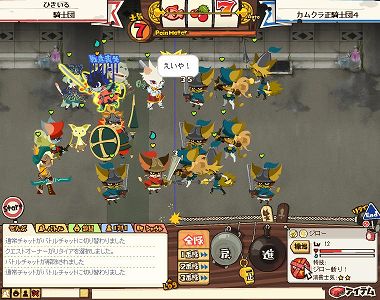 ꡼ No.001Υͥ / NikQסХȥϢΥƥबե󡣥ХĴʤɤ