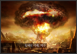 ꡼ No.019 | G2009mGameΥϥ֥åMMOARGO³󡣻ιԤơޤŸ륷ʥꥪˤ