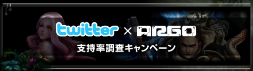 ꡼ No.002Υͥ / ARGOץƥȤץ󡣥ե쥹ȥΡ֥ꥢΡȼĥɤΤᡤٻǤȻפä²ɼ褦