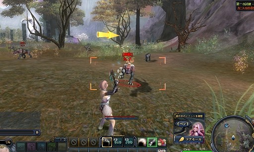 ꡼ No.018 | PRۡ뤿廊סĤξǡʪ줬ưФSFե󥿥Υϥ֥åMMORPGARGO ONLINEץץ쥤ݡ