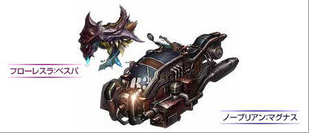 ꡼ No.010Υͥ / ARGO ONLINEסƮ쥷ƥ֥꡼-ͦΤκ-פ濴Ȥ緿åץǡȼ»ܡӥ1ǯǰ٥Ȥ