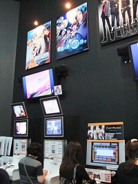 ꡼ No.001 | TGS 2009ϰ̣ʥȥ뤬ܤسβְŰǤβ̤ƤǷԤġפäͷǤߤ