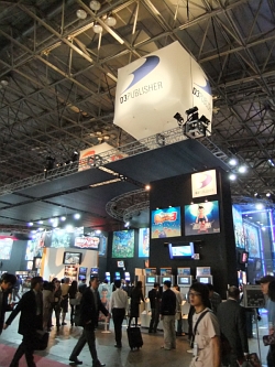 ꡼ No.002Υͥ / TGS 2009ϰ̣ʥȥ뤬ܤسβְŰǤβ̤ƤǷԤġפäͷǤߤ