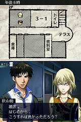 ꡼ No.006 | TGS 2009ϰ̣ʥȥ뤬ܤسβְŰǤβ̤ƤǷԤġפäͷǤߤ