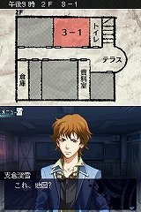 ꡼ No.007 | TGS 2009ϰ̣ʥȥ뤬ܤسβְŰǤβ̤ƤǷԤġפäͷǤߤ