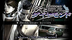 ꡼ No.002 | PSPõ ܻϺ ȥɡסŵOST˷