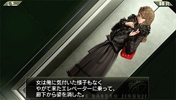 ꡼ No.006 | PSPեȡõ ܻϺ ȥɡסȯ