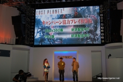 画像ギャラリー No.003のサムネイル画像 / 「ロスト プラネット 2」,マルチプレイのキャラカスタマイズ&“Episode 3”の4人Co-opプレイデモ直撮りムービーをアップ