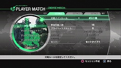 ꡼ No.012Υͥ / ȯƿޥåפθ֥ ץͥå 2ץޥץ쥤Хȥθǥץå