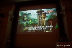 ꡼ No.019 | ֥ ץͥå 2ס֥ ȥåסLAST RANKERפȡȯֶ˹ȥ򡤿Ǥޤư˾Ҳ𡣥ץΥǥƱץ쥼ơͤϤ