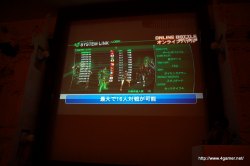 ꡼ No.026 | ֥ ץͥå 2ס֥ ȥåסLAST RANKERפȡȯֶ˹ȥ򡤿Ǥޤư˾Ҳ𡣥ץΥǥƱץ쥼ơͤϤ