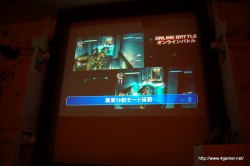 ꡼ No.027 | ֥ ץͥå 2ס֥ ȥåסLAST RANKERפȡȯֶ˹ȥ򡤿Ǥޤư˾Ҳ𡣥ץΥǥƱץ쥼ơͤϤ